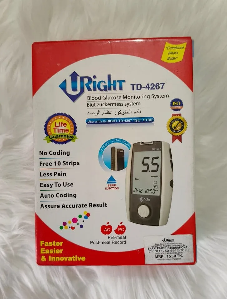 ইউরাইট TD-4267 ব্লাড গ্লুকোজ মনিটরিং সিস্টেম - PG SHOP