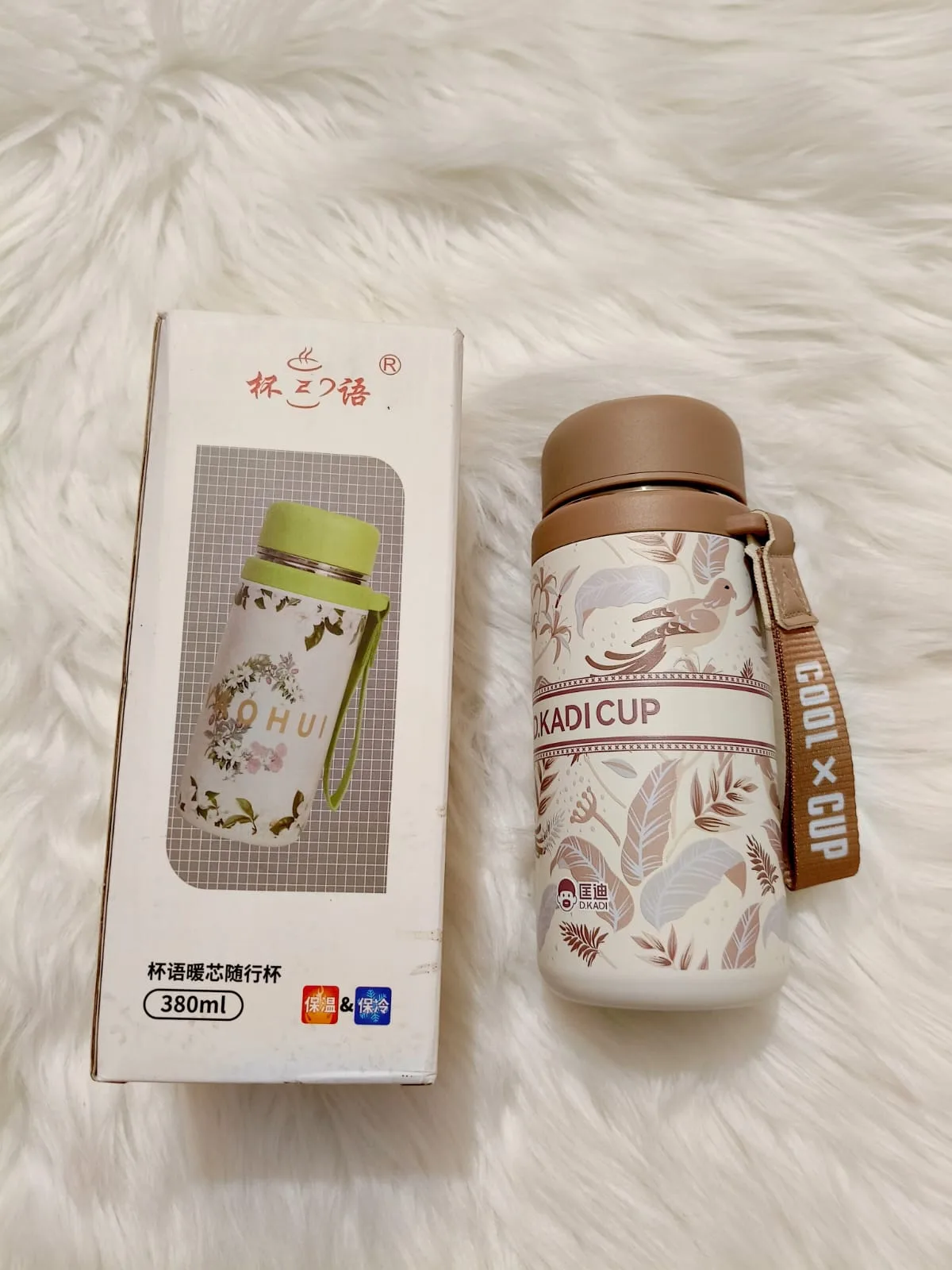 Premium Hot & Cool Vacuum Flask – 380ml - PG SHOP