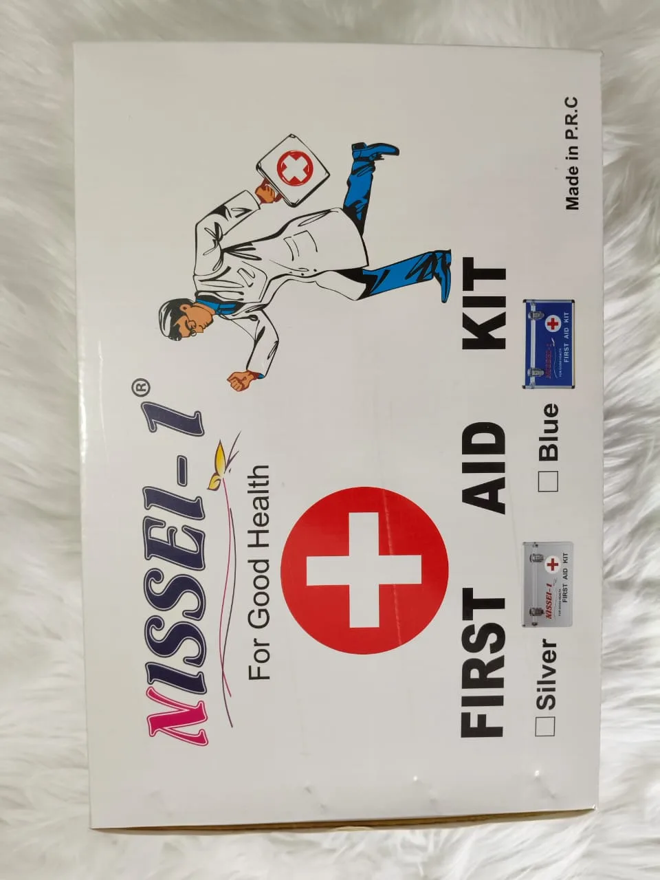 NISSEL-1 প্রিমিয়াম ফার্স্ট এইড কিট - PG SHOP