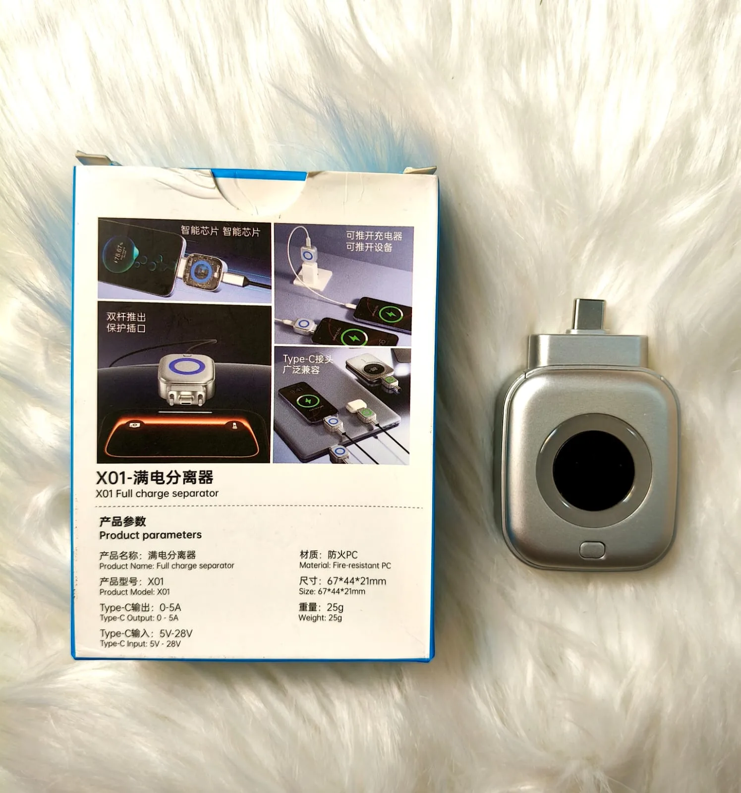 Auto Eject & Battery Protection-Type-C Charging Separator - PG SHOP