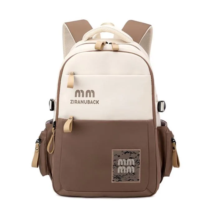 College Cute Large-Capacity Backpacks (Khaki) - PG SHOP