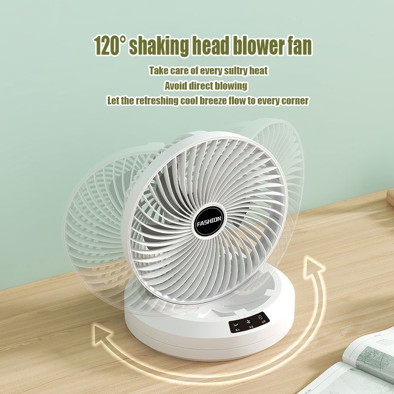 Rechargeable Rotating Fan (With Remote) - PG SHOP