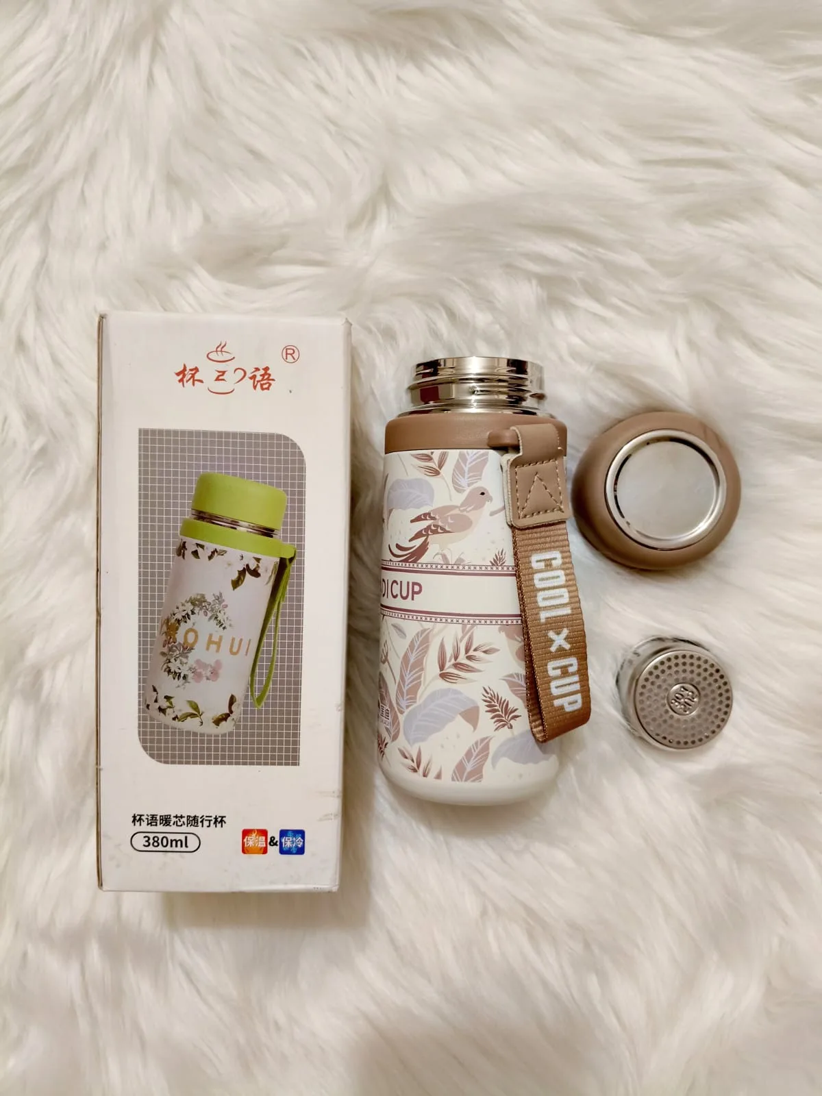 Premium Hot & Cool Vacuum Flask – 380ml - PG SHOP