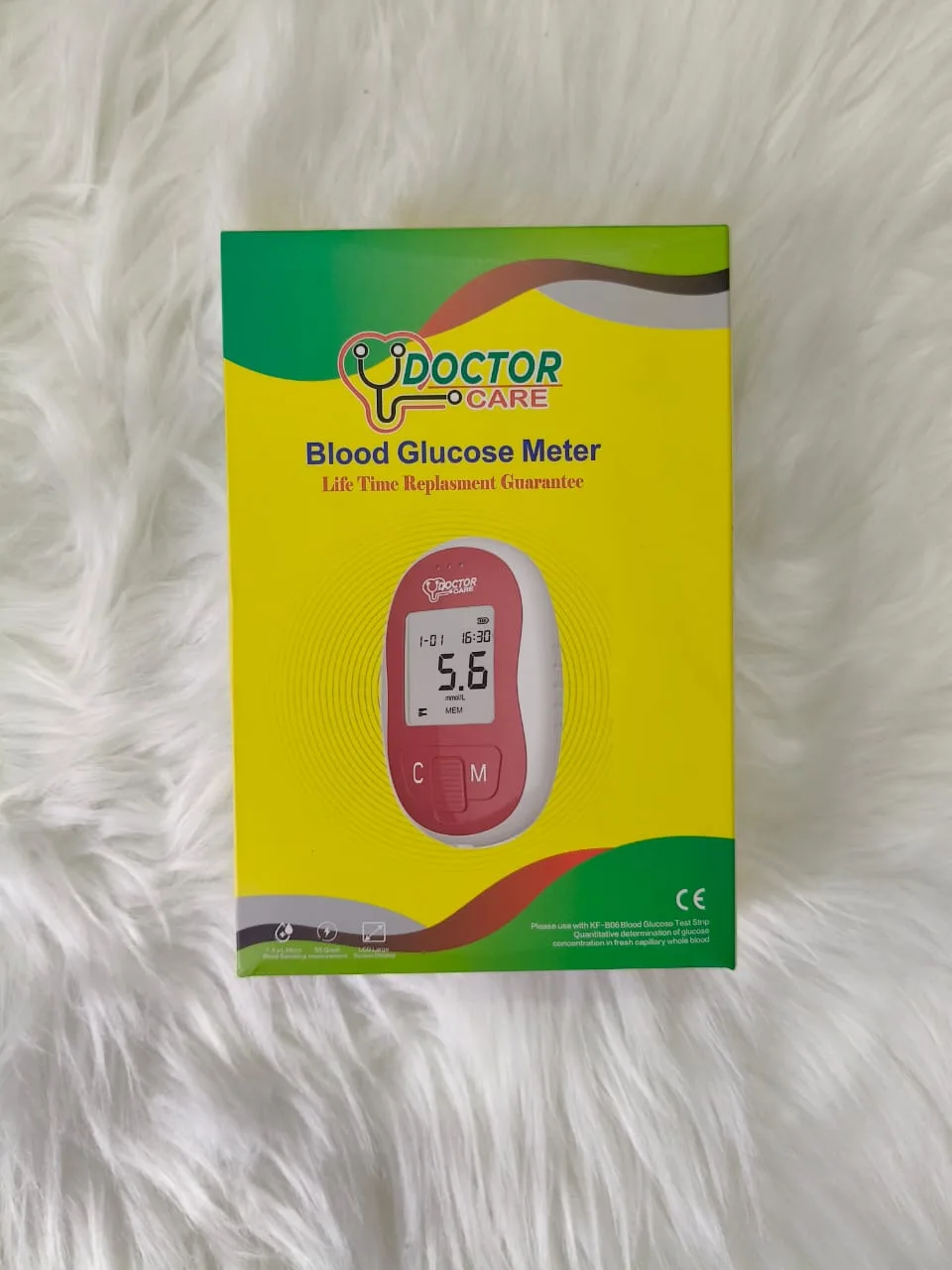 ডক্টর কেয়ার ব্লাড গ্লুকোজ মিটার - PG SHOP