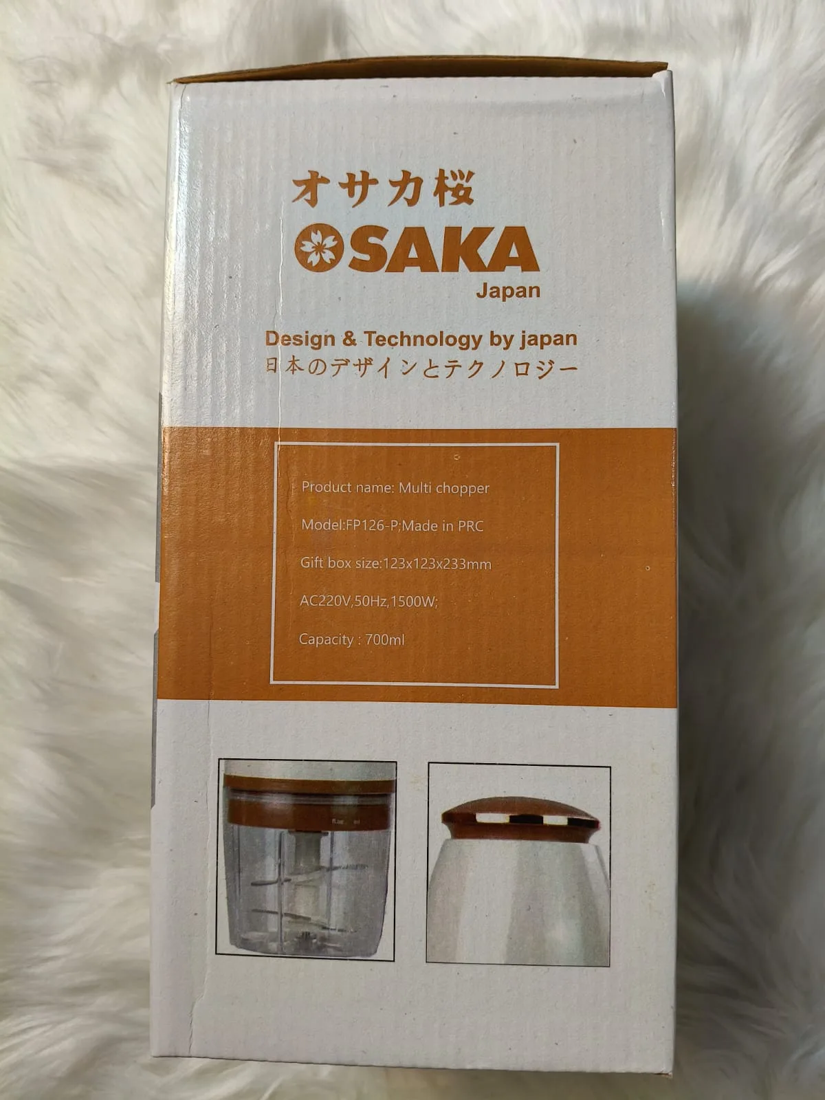 OSAKA FP126-P 700ml Multi Chopper - PG SHOP