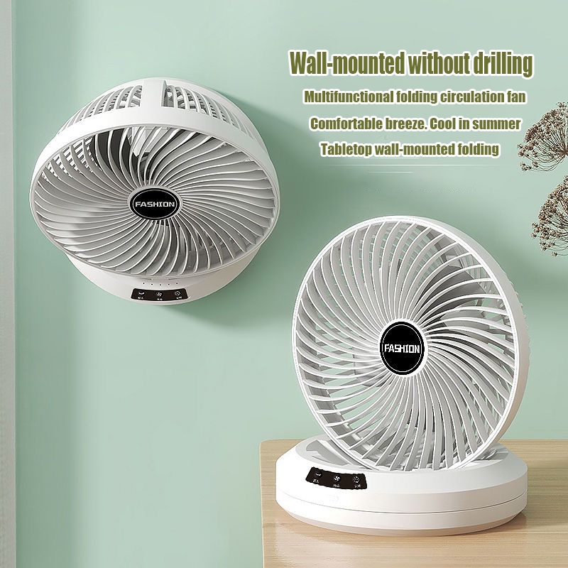 Rechargeable Rotating Fan (With Remote) - PG SHOP
