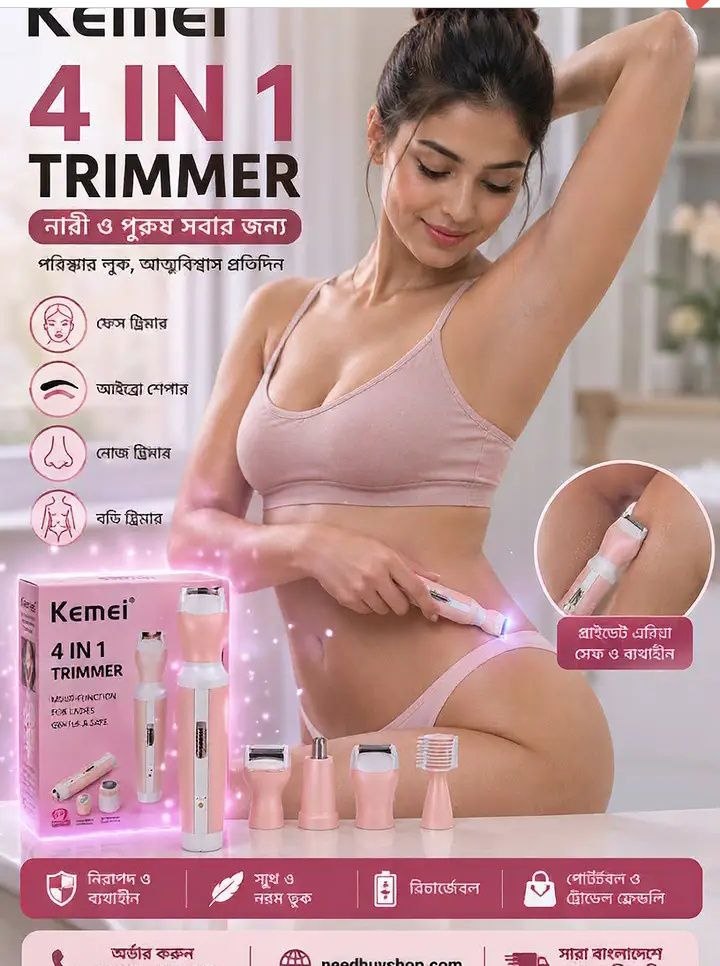 Personal Care, Trimmer Kemei KM-3024 4-in-1 rechargeable lady shaver - PG SHOP