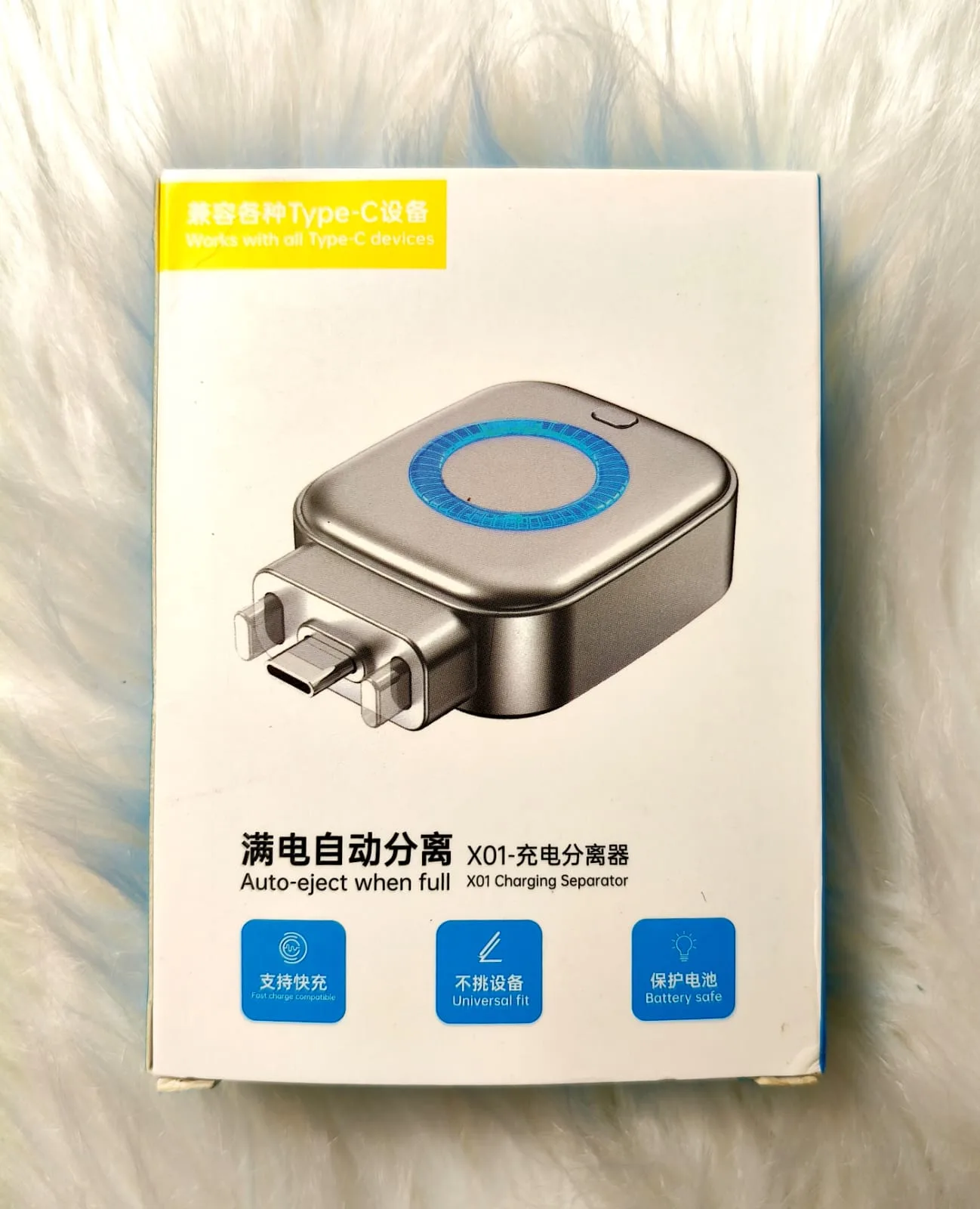 Auto Eject & Battery Protection-Type-C Charging Separator - PG SHOP