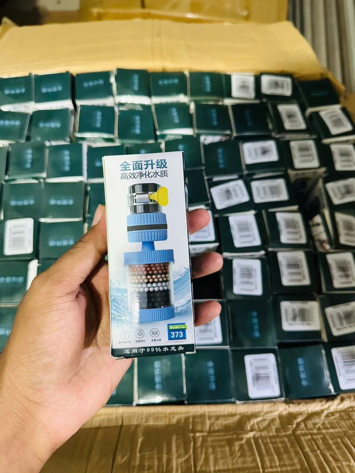 Multi-Layer Tap Water Filter - PG SHOP