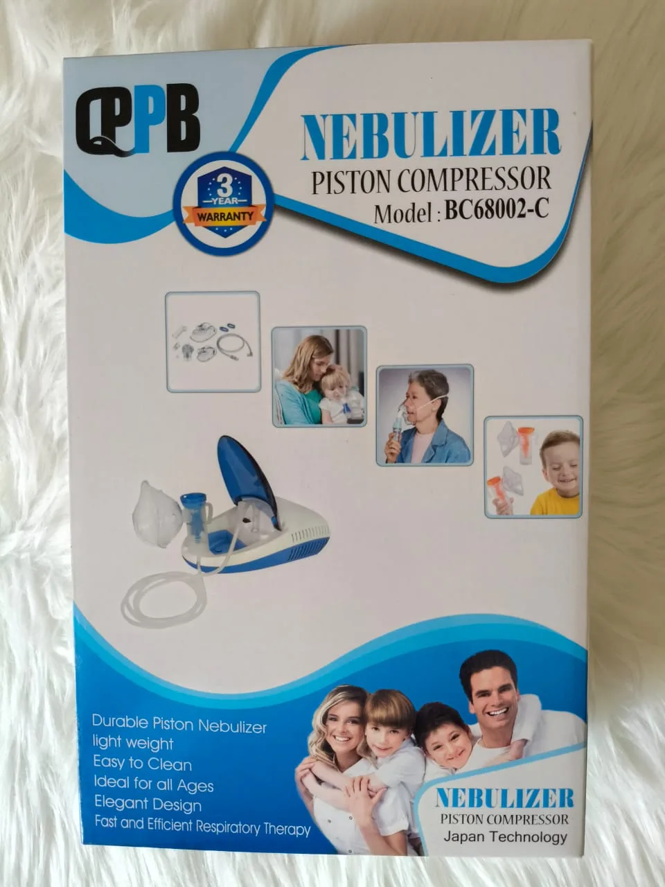 QPPB পিস্টন নেবুলাইজার মেশিন - PG SHOP