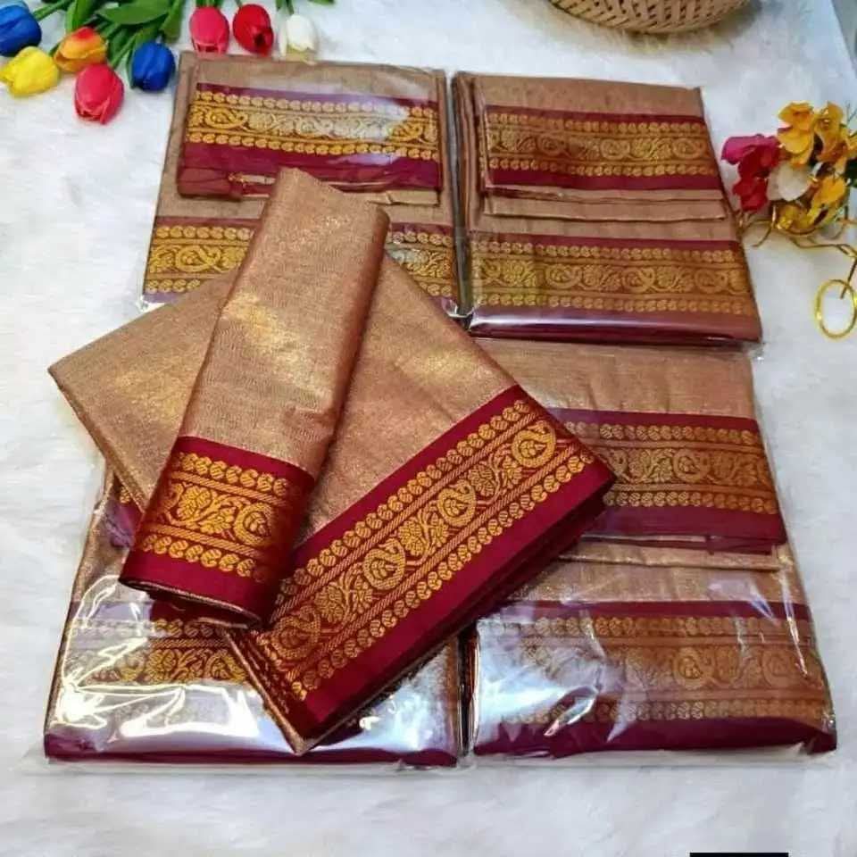অরজিনাল লামা  সিল্ক শাড়ি - PG SHOP