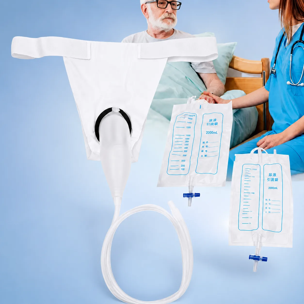 Male & Female Urine Collector Bag with Drainage Bag - PG SHOP
