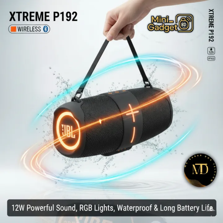 JBL Xtreme P192 Wireless Speaker | JBL Xtreme P192 ওয়্যারলেস স্পিকার - PG SHOP
