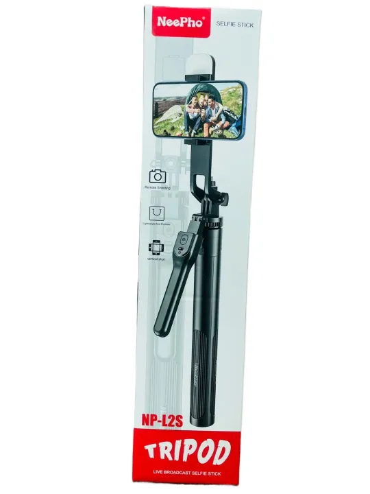 NeePho Selfie Stick NP-L2S - PG SHOP