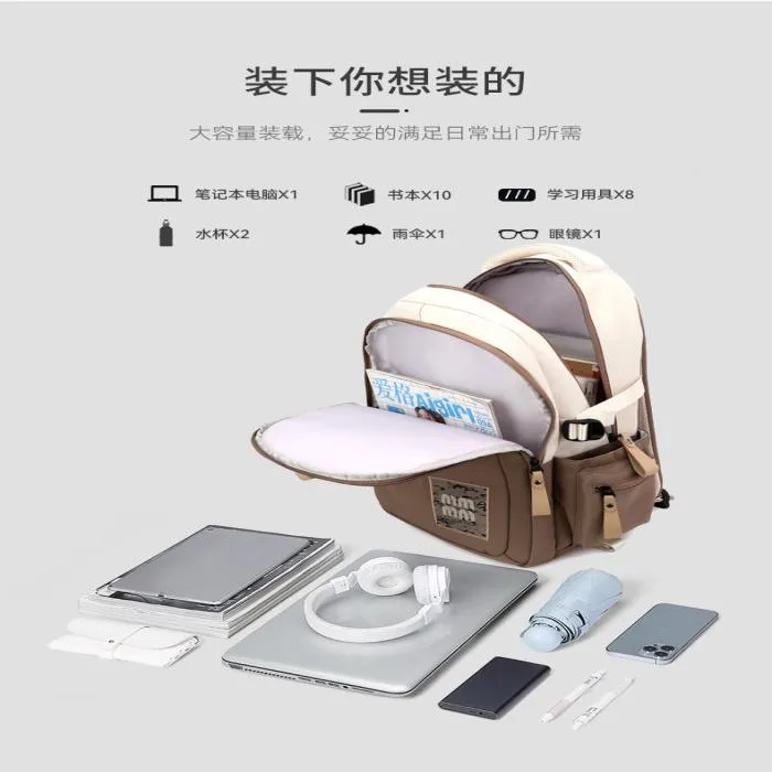 College Cute Large-Capacity Backpacks (Khaki) - PG SHOP