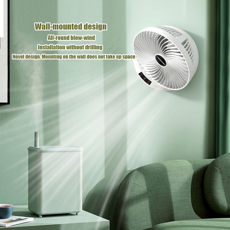 Rechargeable Rotating Fan (With Remote) - PG SHOP